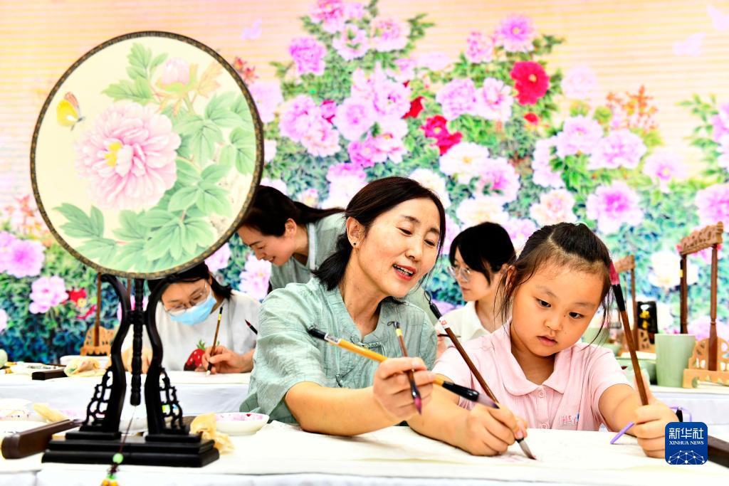 皇冠 游戏
